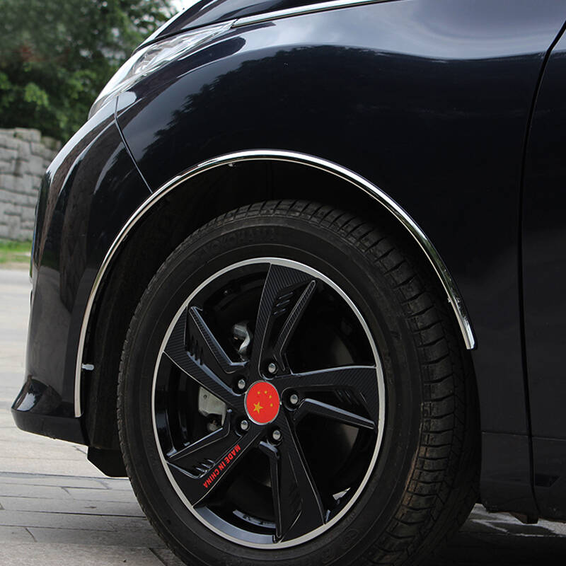 卡迪派 汽车轮眉l2 装饰车轮轮眉贴 升级细长全包款 不锈钢 加长细长