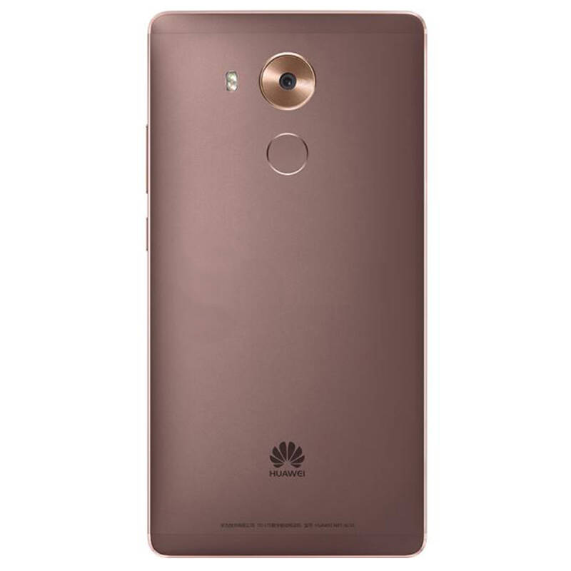 华为mate8 手机 摩卡金 全网通版(4gb ram 64gb rom)标配版