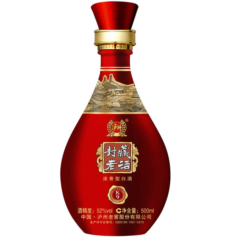 泸州老窖封藏老酒k9白酒 52度500ml*6