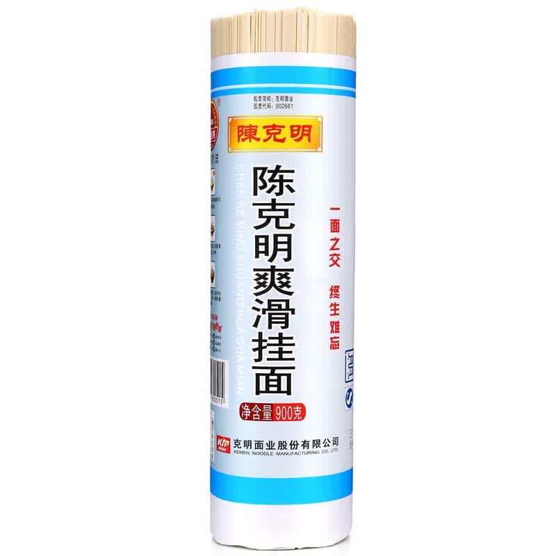 陈克明 面条 爽滑挂面 细面条 900g