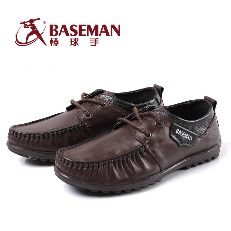 baseman棒球手 精选头层牛皮日常休闲男鞋 特软舒适包鞋 53398617 暗