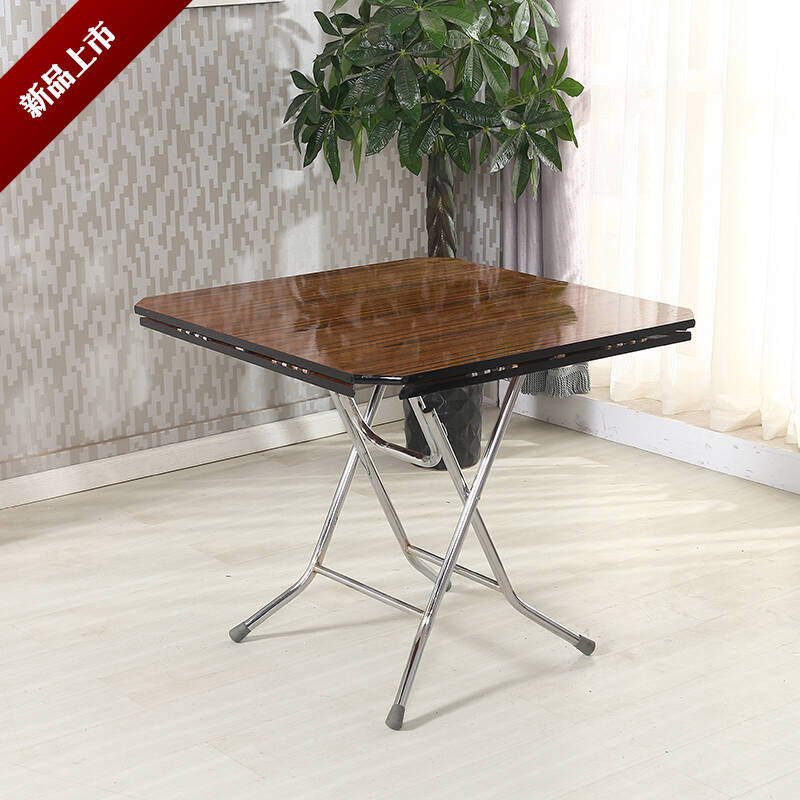 00 降价通知 已选                          直径116厘米折叠方圆桌