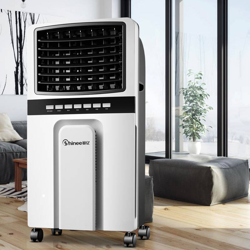 赛亿(shinee)lg-04er 遥控横出风冷风扇/空调扇