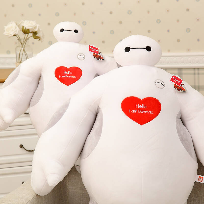 超能陆战队 爱心大白毛绒玩具 情人节礼物 12寸30厘米