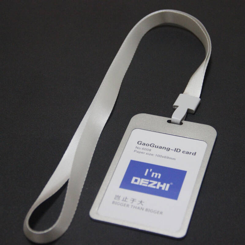 dezhi-工作牌带15mm挂绳100x69胸卡套 铝合金吊牌证件卡套可定制公司