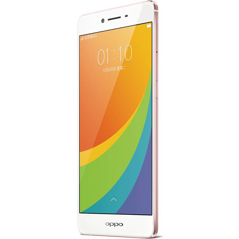 oppo r7s 4gb 32gb内存版 玫瑰金 全网通4g手机