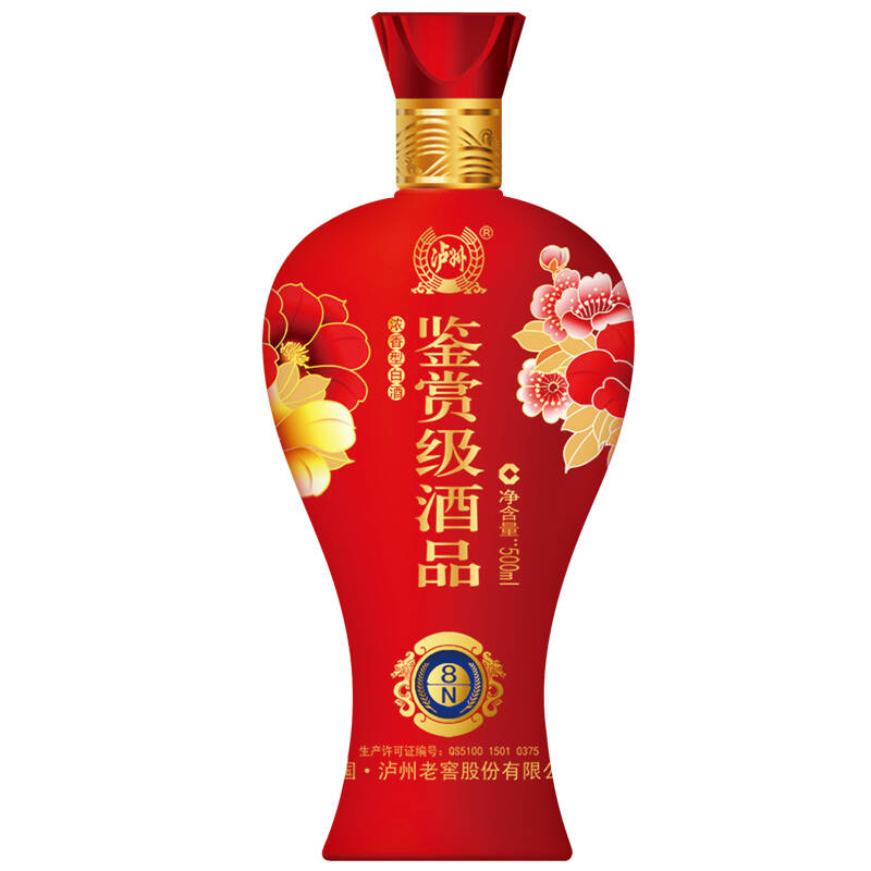 京东配送泸州老窖鉴赏级酒品n8白酒 52度500ml*6