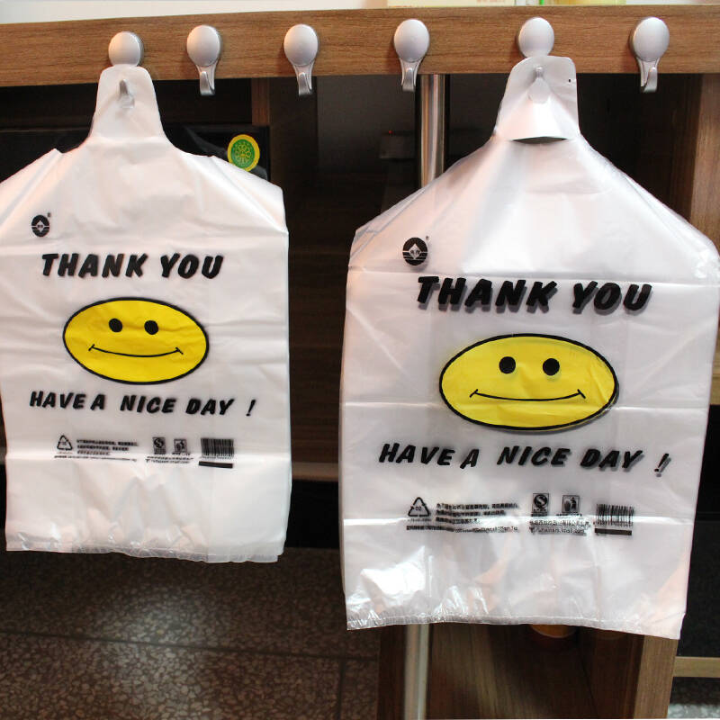 白色手提购物塑料袋 加厚背心马甲国标手提外卖饭店打包食品垃圾礼品