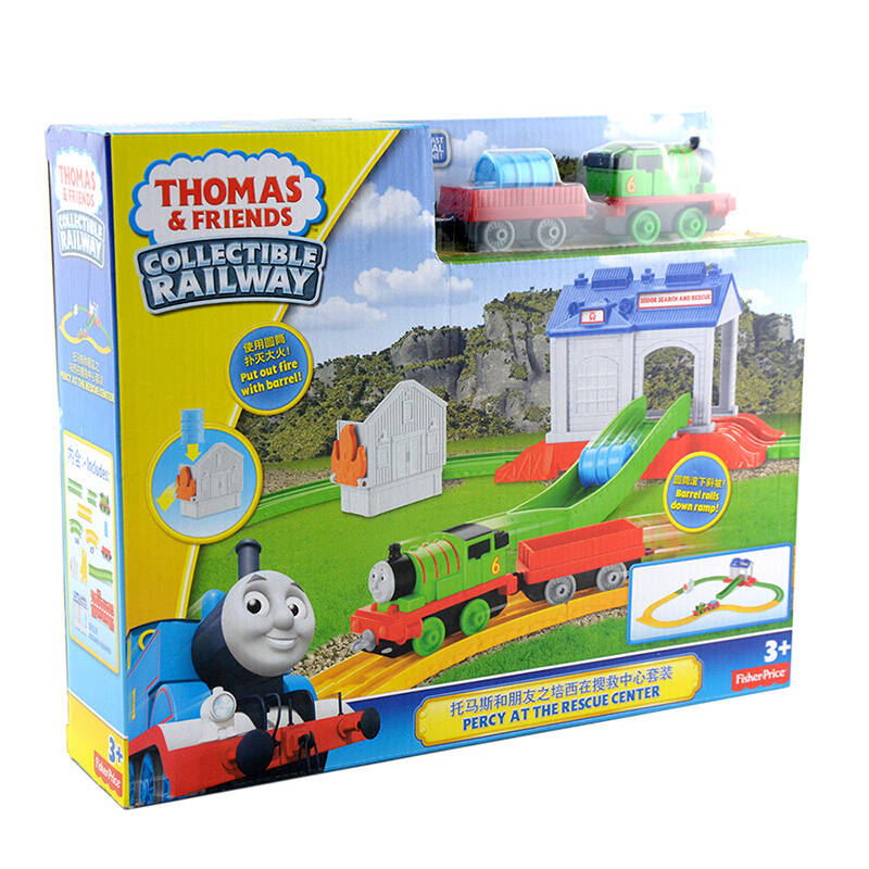 托马斯和朋友(thomas&friends 小火车轨道玩具 培西在搜救中心套装