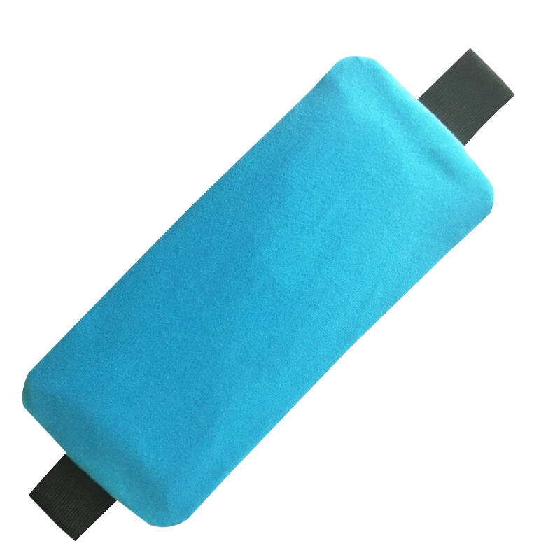 00 降价通知 冰皇冰袋用心关爱您的健康 促销 可享受以下优惠 满减每