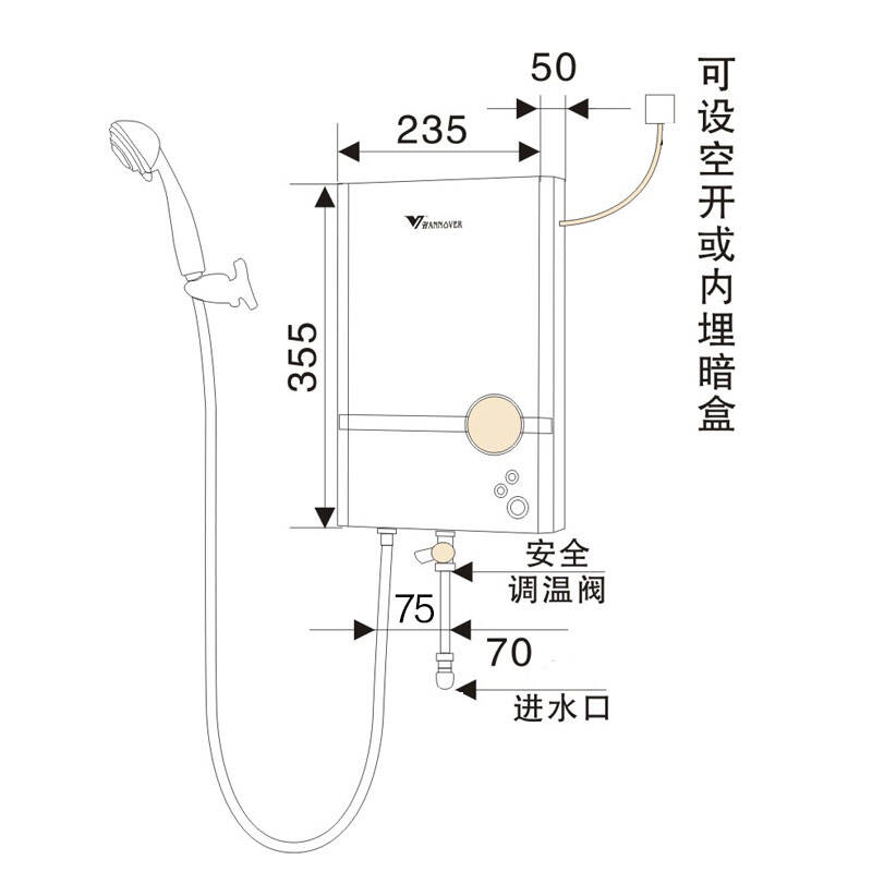 即热热水器怎么安装图片