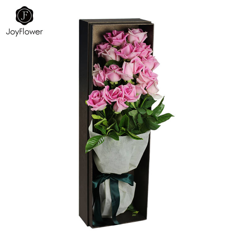 七夕joyflower厄瓜多尔进口马蹄莲19支鲜花礼盒北京鲜花