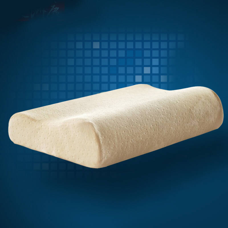 九洲鹿 慢回弹记忆棉颈椎保健枕头 太空记忆枕 护颈枕芯 白色 30x50cm