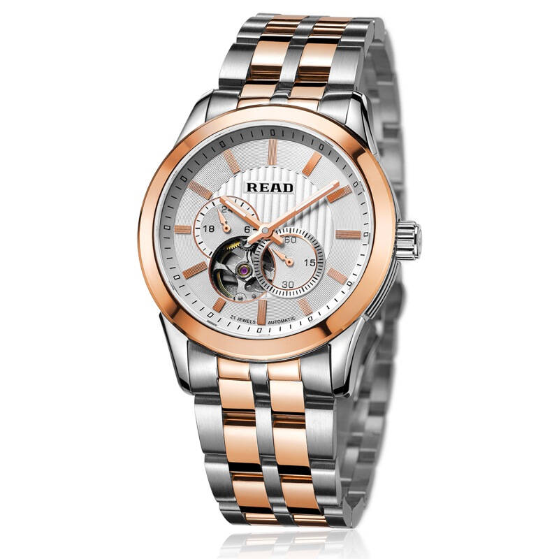 锐力(read)手表 钢表带机械男表玫白面r8006g 自营