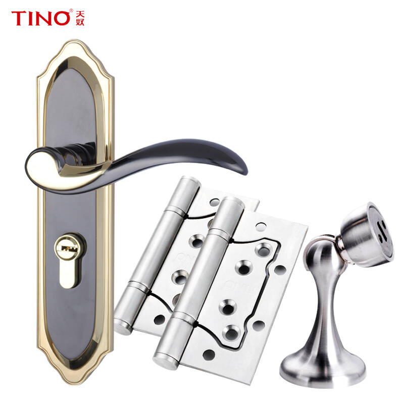 天奴 门锁 现代 室内房门简约锁具 2818 门锁枪金 2子母合页 1门吸 - 