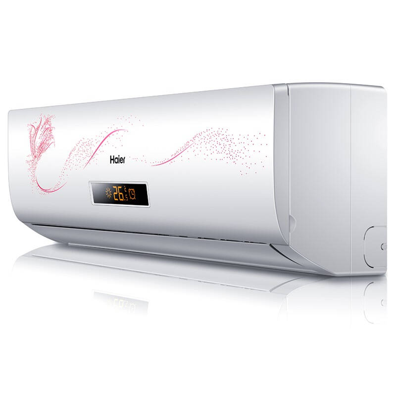 海尔(haier)1.5匹 变频 静音空调 冷暖 壁挂式空调 kfr-35gw/01jda23a