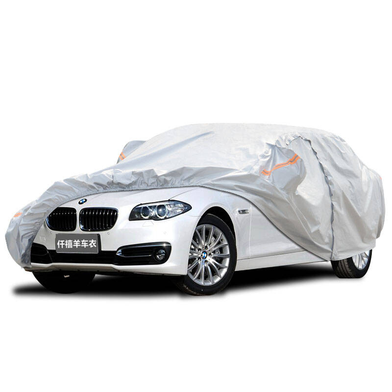 仟禧羊 车衣宝马车罩防晒防雨加厚三厢车套汽车罩 宝马x6 宝马x6m