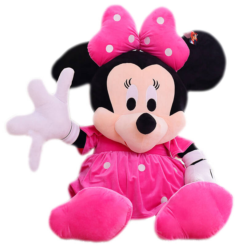 货到付款毛绒玩具米奇米妮公仔大号米老鼠情侣毛绒娃娃儿童玩偶礼物