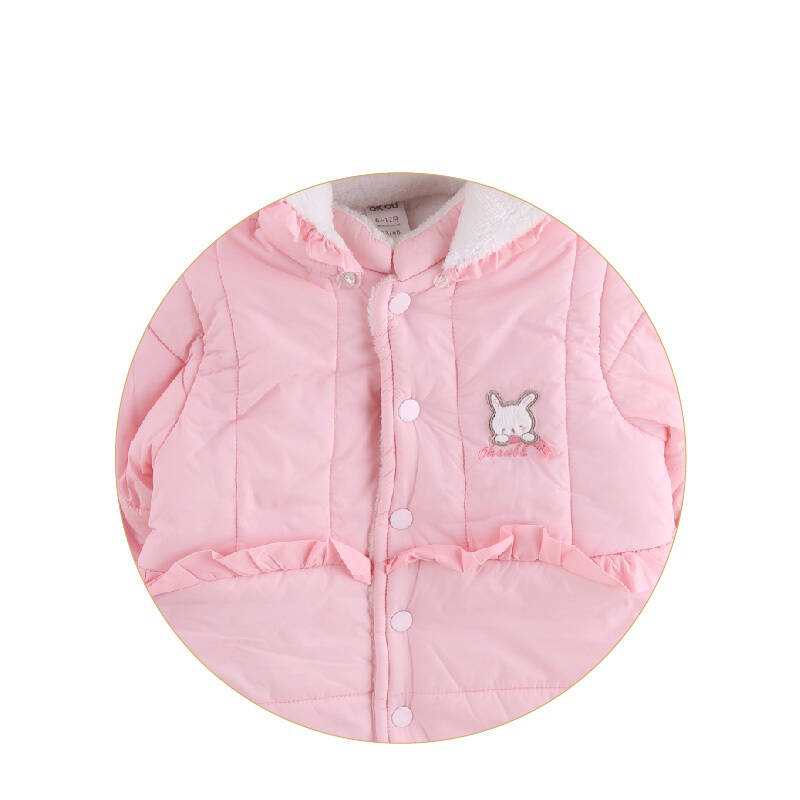 婴儿连体衣 夹棉连体衣 婴儿哈衣 丽家宝贝 浅粉色 59