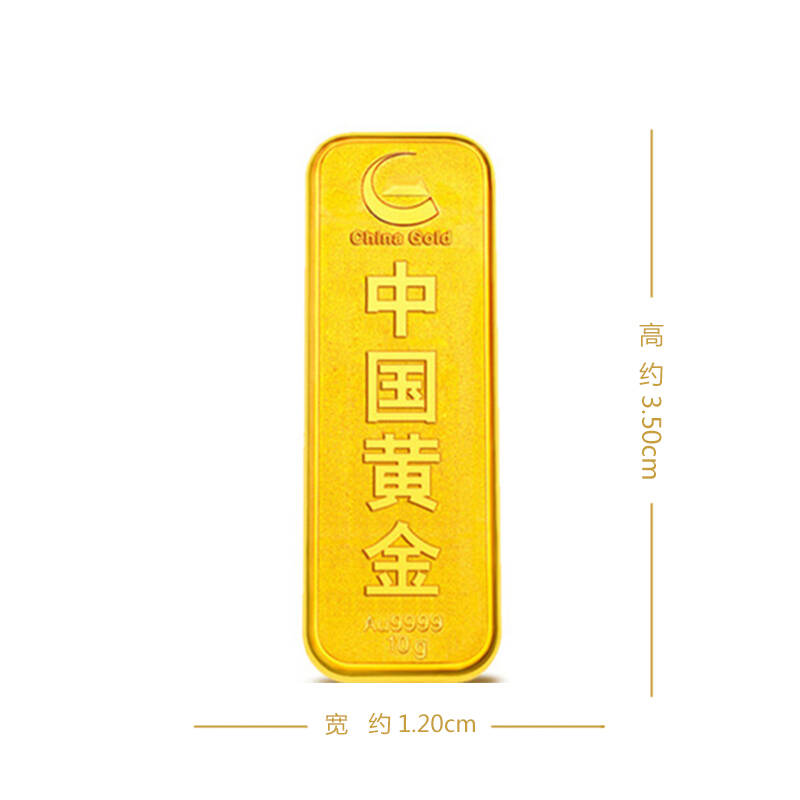 京东中国黄金金条图片