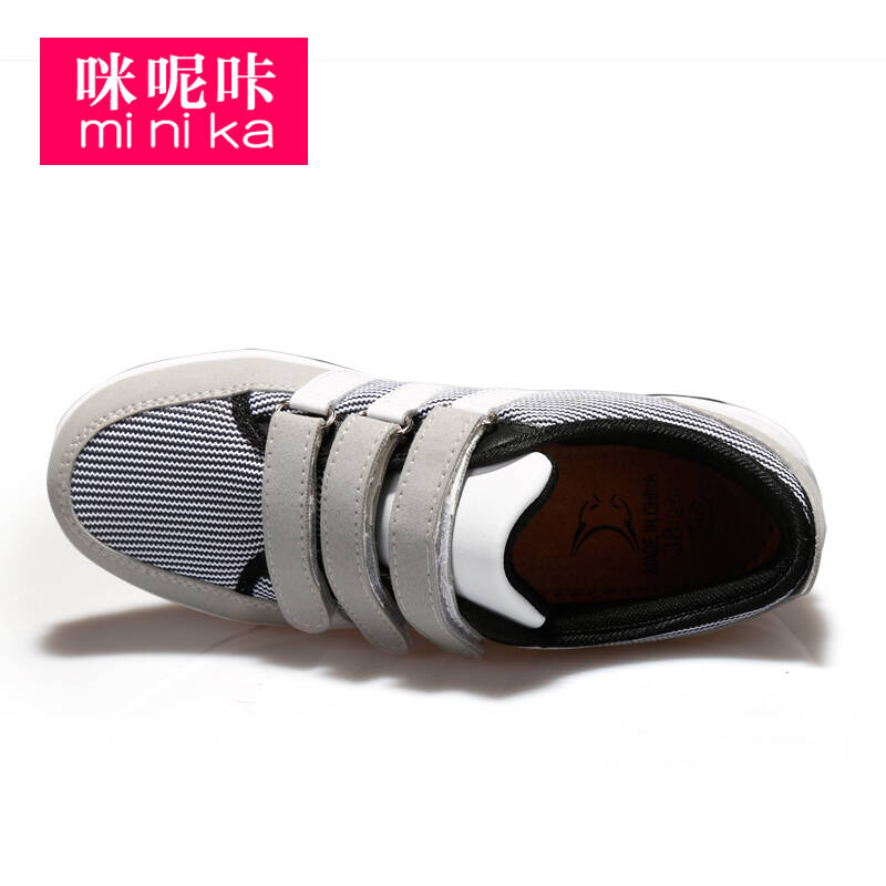 咪呢咔216春季新款摇摇鞋女厚底松糕鞋摇摇鞋休闲女鞋单鞋韩版 1604-2