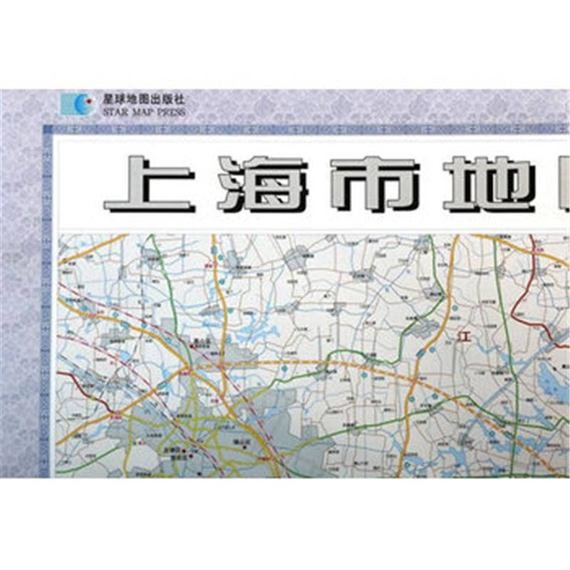 上海市地图-新版