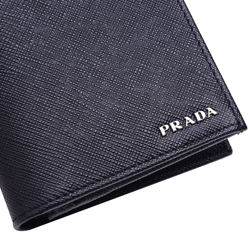 prada 普拉达 男士藏蓝色牛皮对折长款钱夹钱包 2mv836 2e26 f0r8f