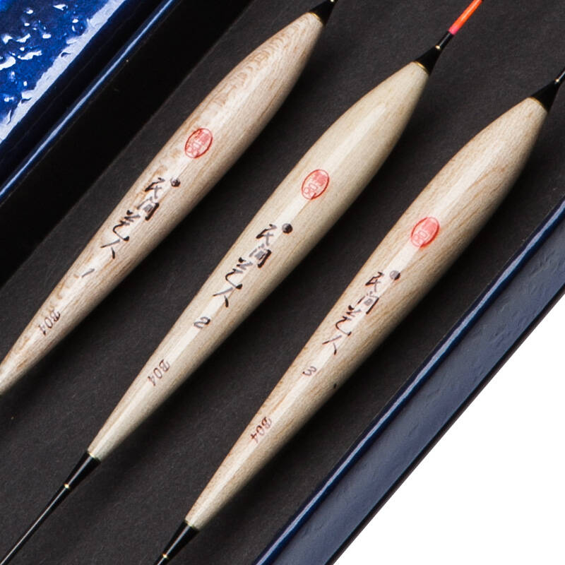 民间艺人巴尔杉b系列浮漂鱼漂渔具 垂钓用品 b04加粗尾 三只一套带