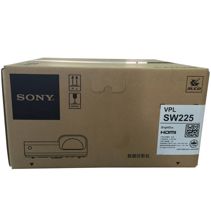 sony vpl-sw225 商务办公投影机(短焦 宽屏)