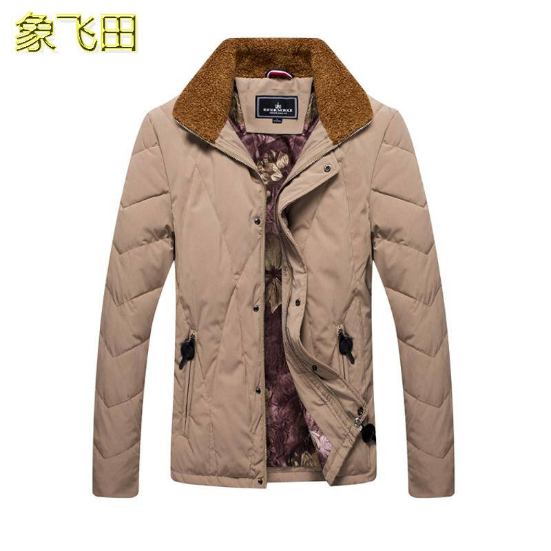 象飞田 羽绒服男修身男款翻领保暖冬季新款青年男士羽绒服外套 512