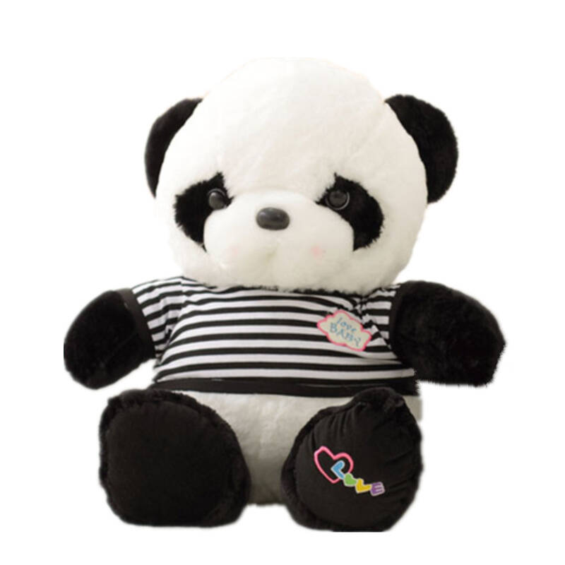 艾乐芙 国宝大熊猫娃娃公仔玩偶毛绒玩具抱抱熊礼物 80厘米 - 京东触