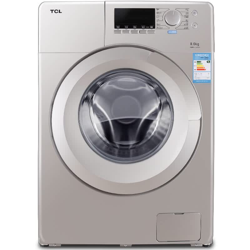 tcl xqg80-f12301tp 8公斤 滚筒洗衣机 大屏喷淋(星空银)