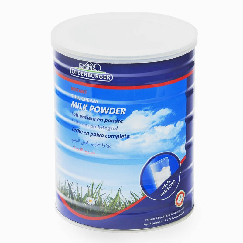 德国进口 oldenburger 欧德堡 全脂奶粉 900g