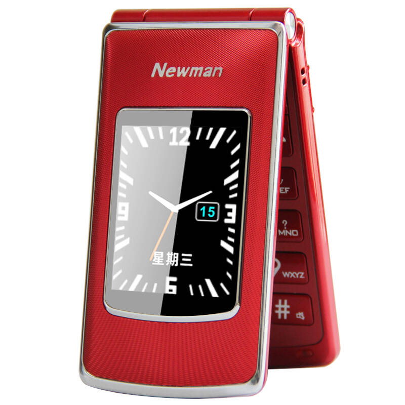 纽曼(newman) v9 移动/联通2g 翻盖老人手机 双卡双待 黑色