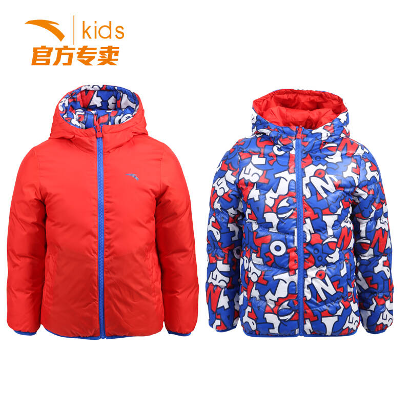 安踏童装男童冬装儿童羽绒服大童鸭绒两面穿羽绒外套35548940 红 170