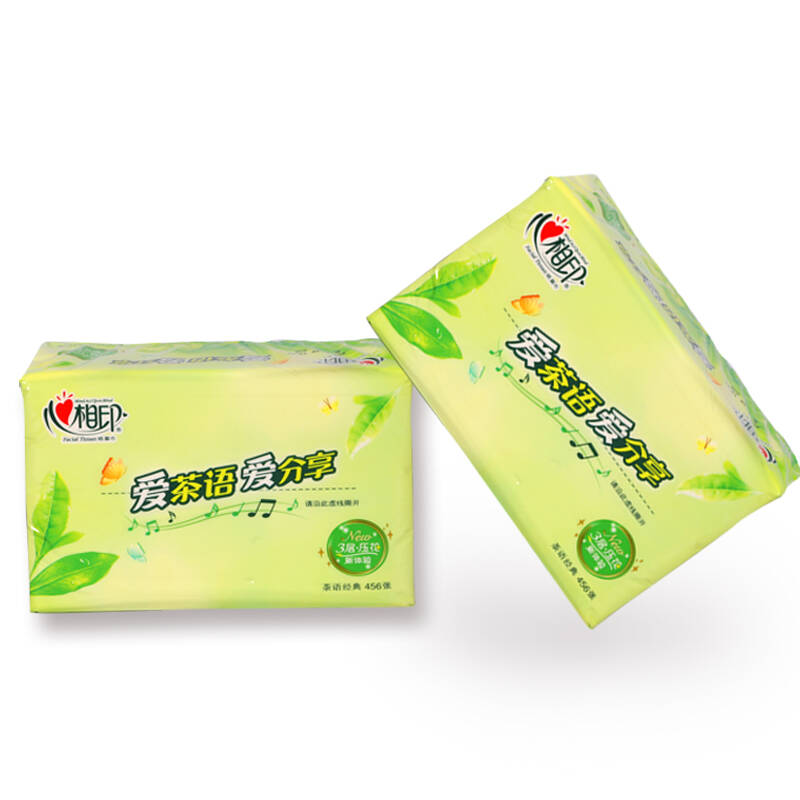 dt3200心相印茶语系列抽纸152抽餐巾纸二层纸巾面巾纸 心心相印卫生纸