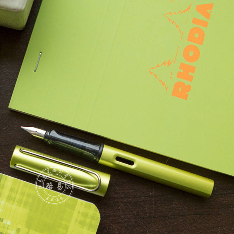 京东配送 凌美(lamy) 恒星2016年新款限量电光绿墨水笔 极细ef尖