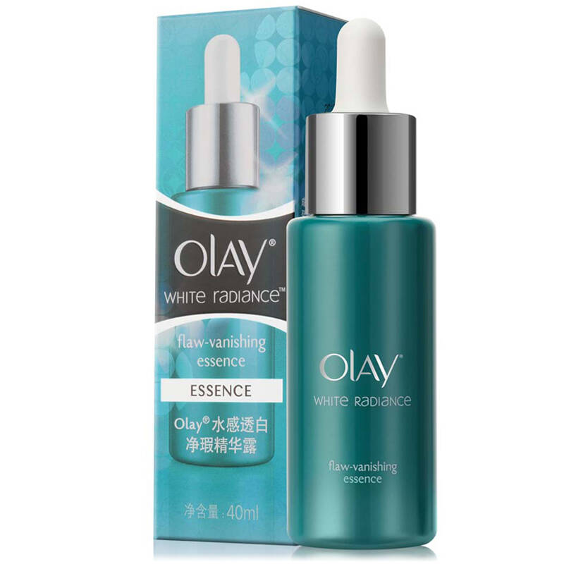 olay玉兰油 水感透白净瑕精华露40ml(小滴管 保湿)