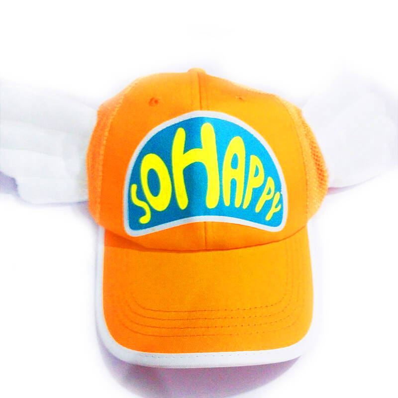 小天才 儿童帽 橙黄色