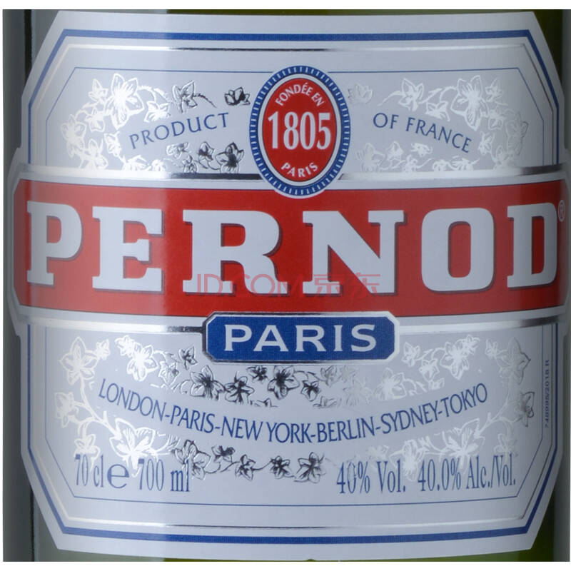 潘诺pernod茴香酒700ml 法国洋酒