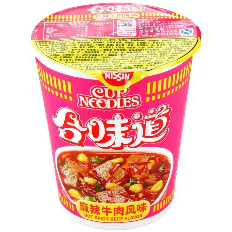 日清 方便面 合味道 麻辣牛肉风味 83g 杯装