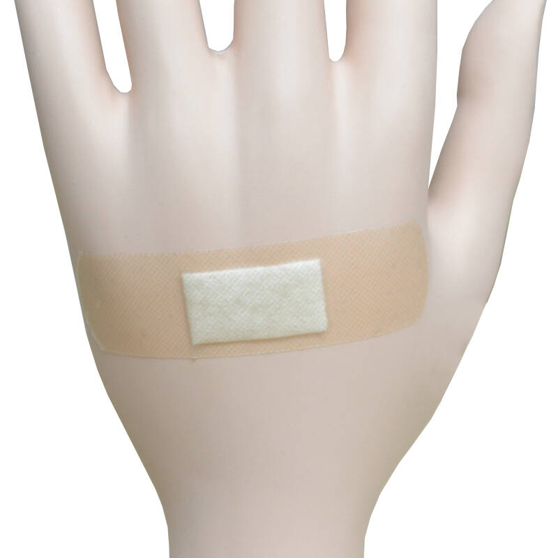 欧洁医用无菌创口贴8片装 防水止血透明创可贴