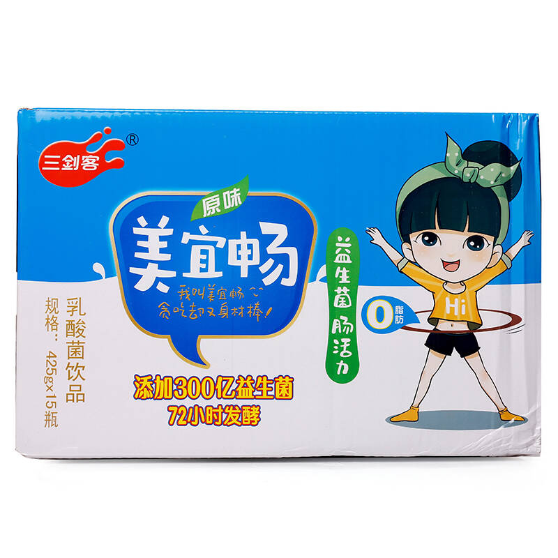 【京东超市】三剑客 美宜畅乳酸菌饮品 原味 425ml*15瓶