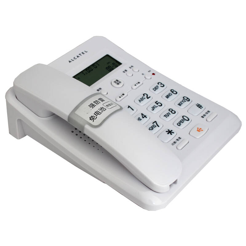 alcatel电话机个人密码(alcatel lucent电话机设置)