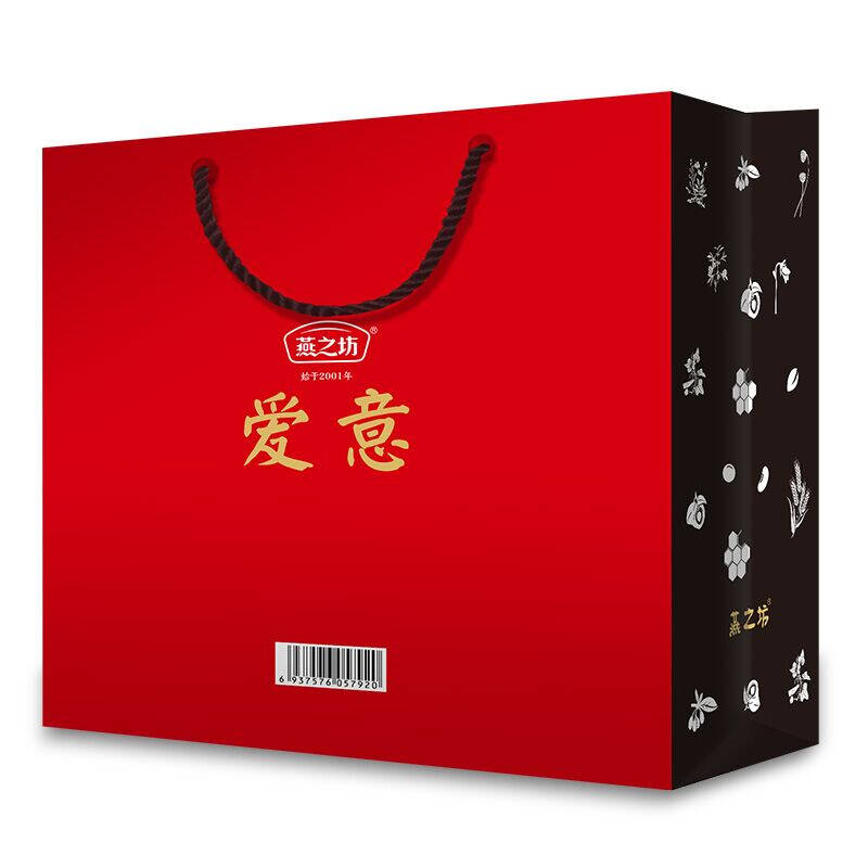 【京东超市】燕之坊 爱意手提袋