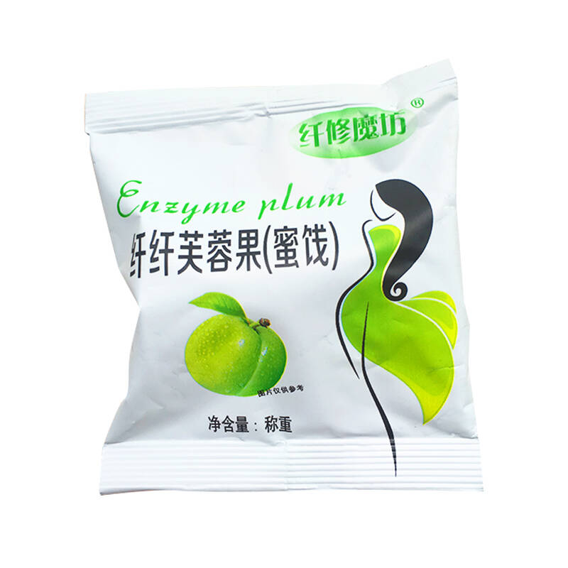 暂无报价 夏桑菊1袋或纤纤芙蓉果1颗.