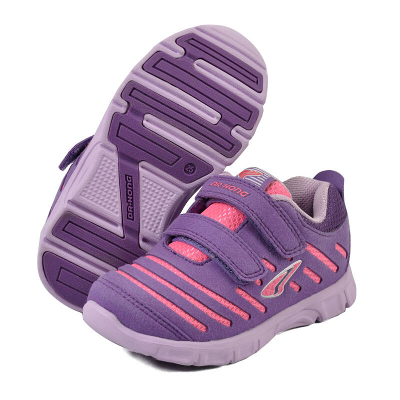 江博士紫色鞋垫图片