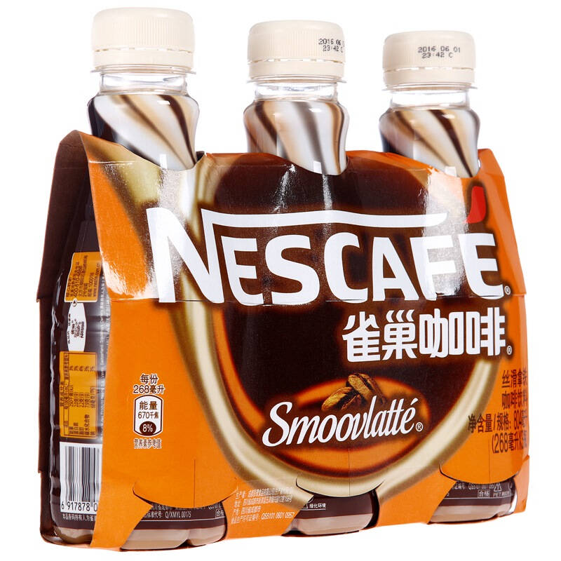 雀巢(nestle) 咖啡(絲滑拿鐵)瓶裝 268ml*3聯包