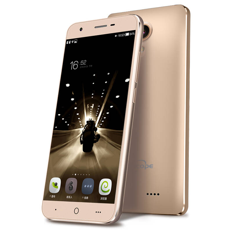 优思(uniscope) u19 移动4g 智能手机 双卡双待 金色