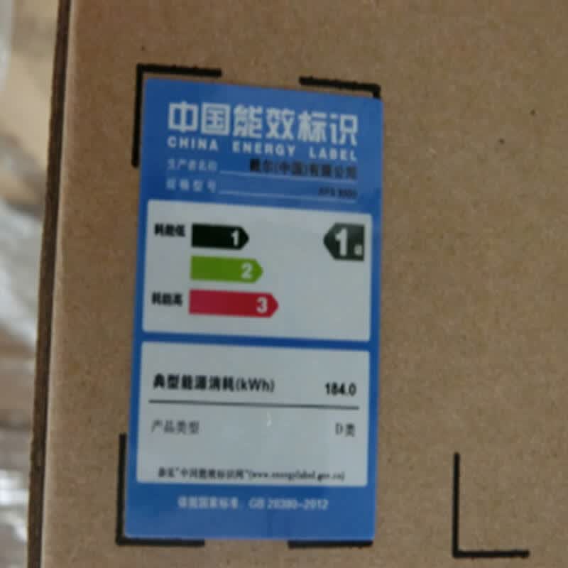 戴尔(dell)xps 8900-r1638 台式电脑 (i5-6400 8g 1t gtx 745 4g独显
